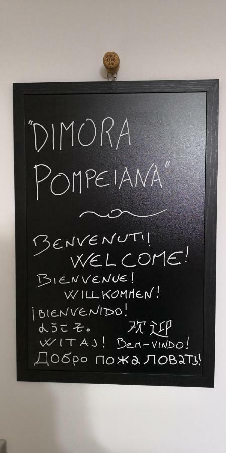 Dimora Pompeiana Bed and Breakfast Exteriör bild